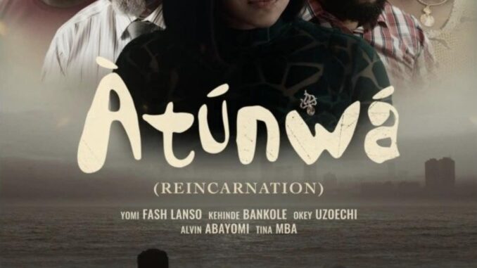 atunwa